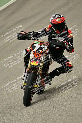 media/Nov-22-2025-2WTD (Sat) [[7eb050eb5f]]/A Group/Session 1 (Bowl Exit)/